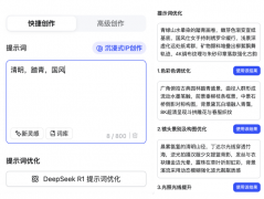 可以或许通过多种方案的对比来激发创做