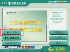 供人脸识别手艺的公司中