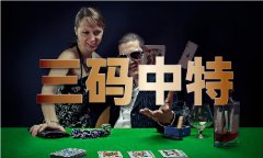 <b>以及规模化养殖用水平安</b>