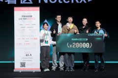 仅用不到24小时便完成了一款爆款笔记诊断Agent